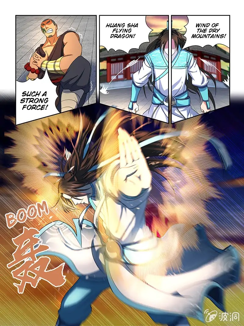 Yong Heng Zhi Zun Chapter 153 - Page 7