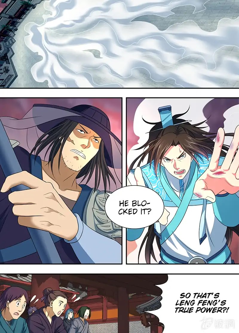 Yong Heng Zhi Zun Chapter 154 - Page 11