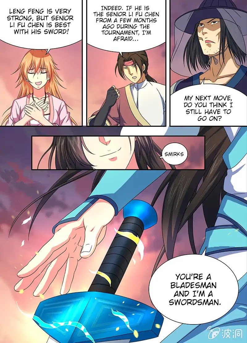 Yong Heng Zhi Zun Chapter 154 - Page 12