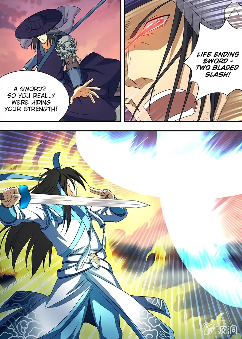Yong Heng Zhi Zun Chapter 154 - Page 14