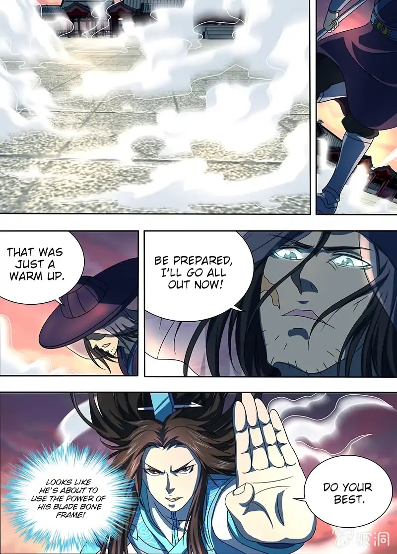 Yong Heng Zhi Zun Chapter 154 - Page 7