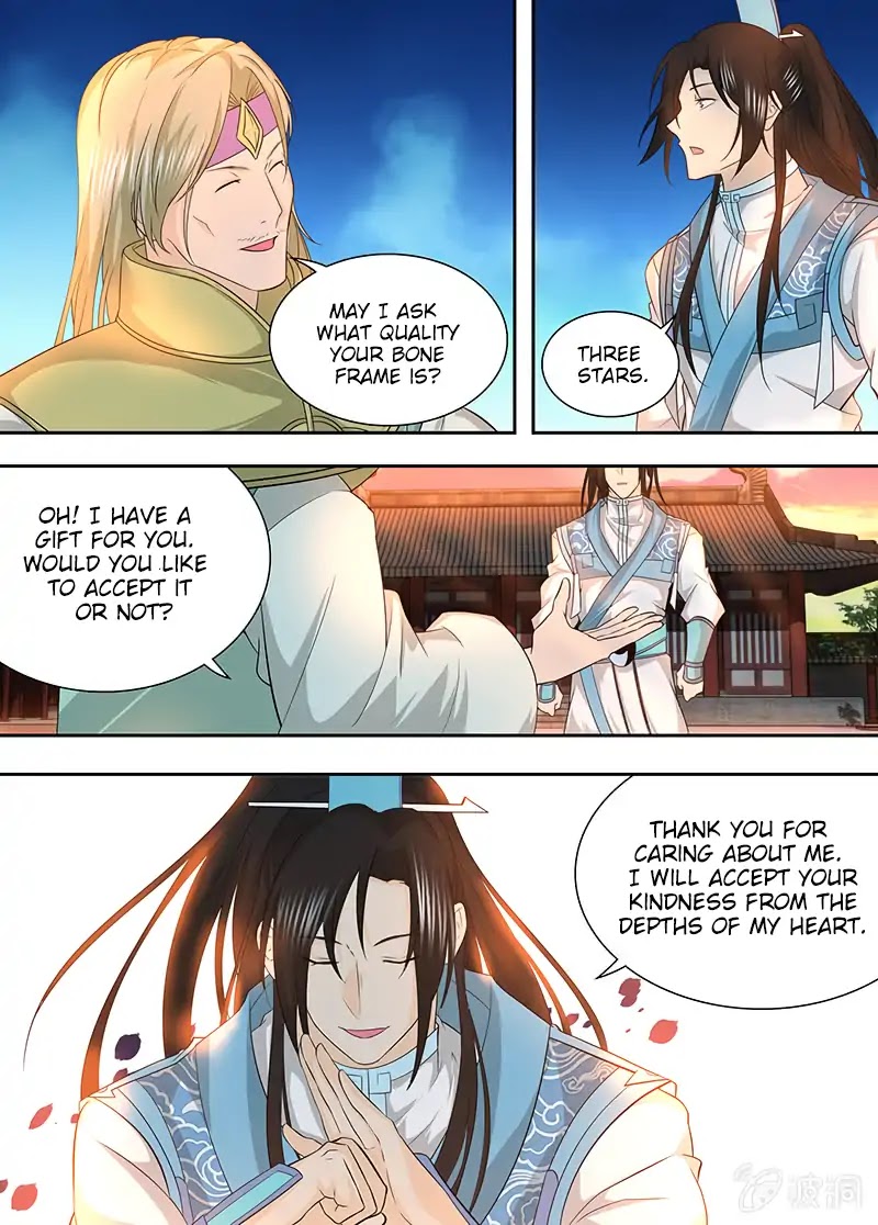 Yong Heng Zhi Zun Chapter 155 - Page 11
