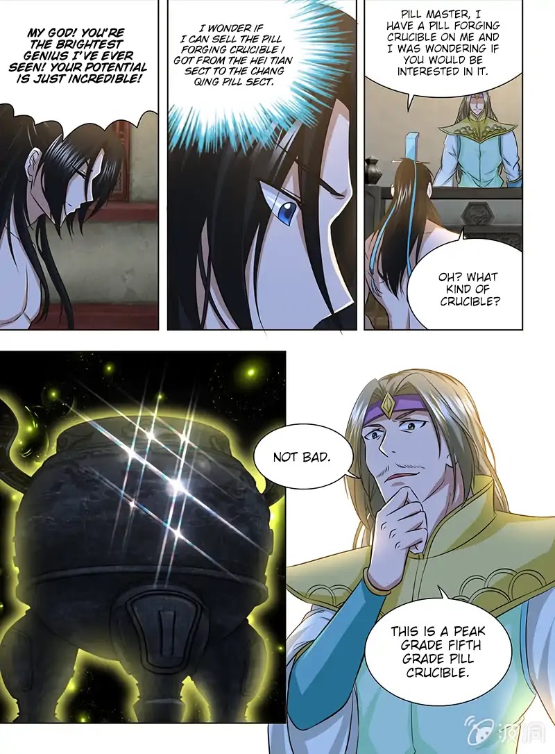Yong Heng Zhi Zun Chapter 156 - Page 5