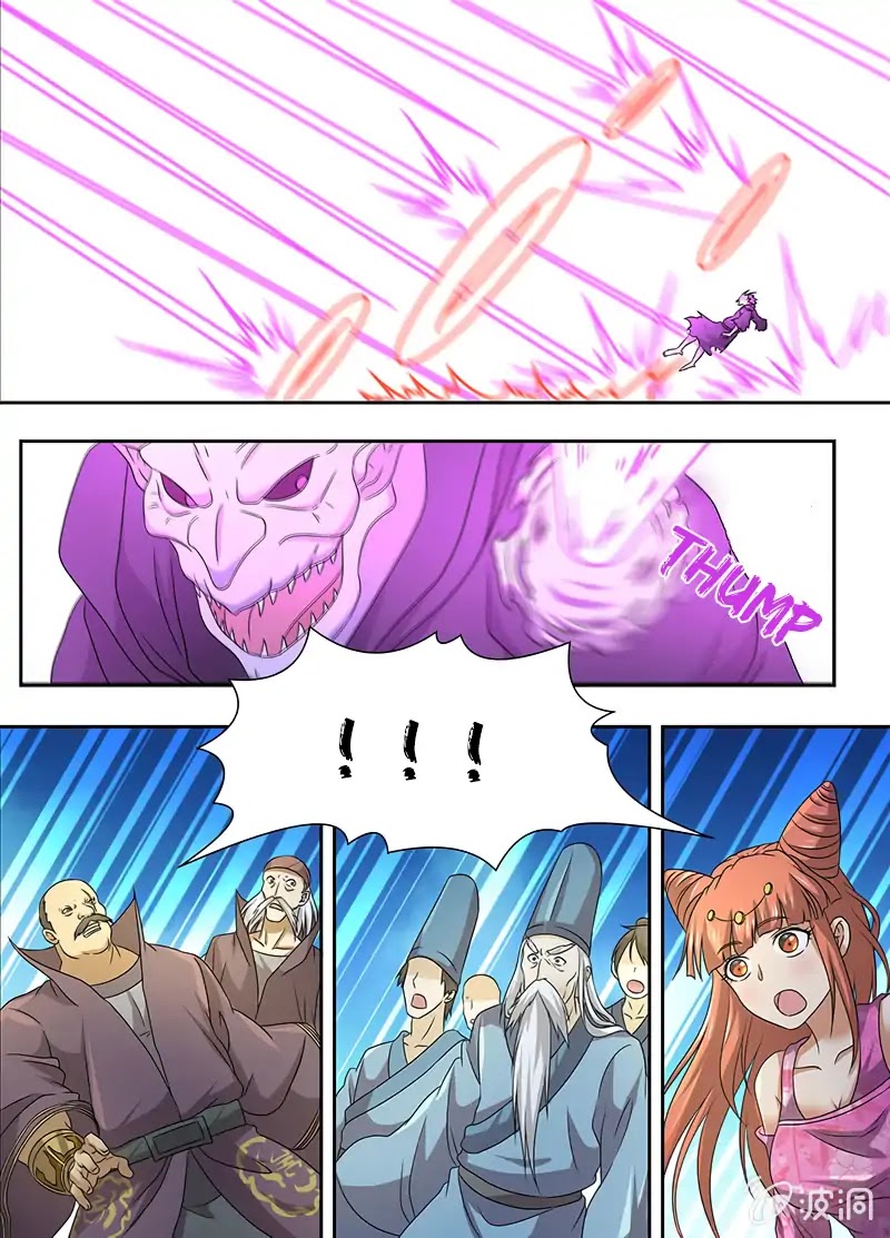 Yong Heng Zhi Zun Chapter 157 - Page 13
