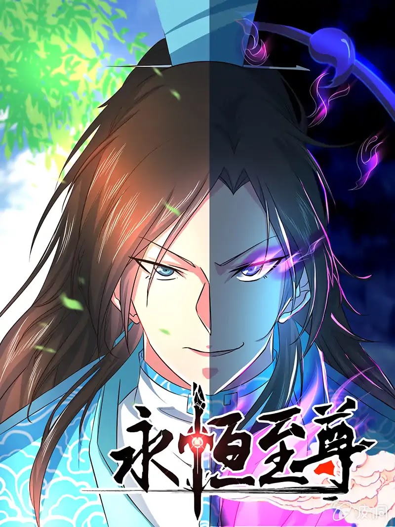 Yong Heng Zhi Zun Chapter 159 - Page 1