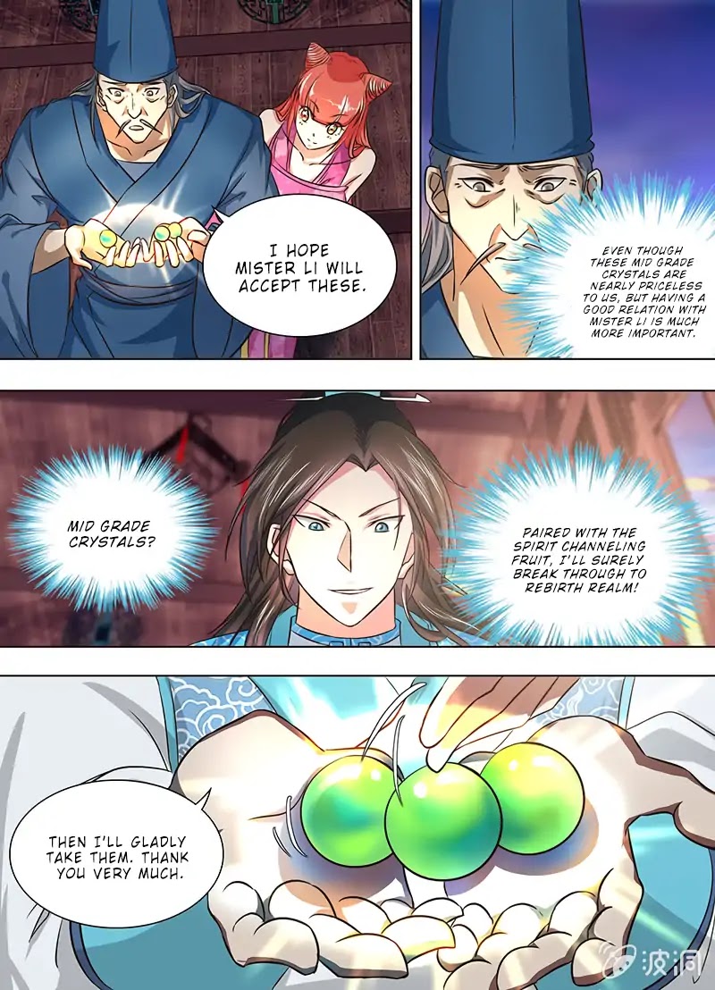 Yong Heng Zhi Zun Chapter 159 - Page 3