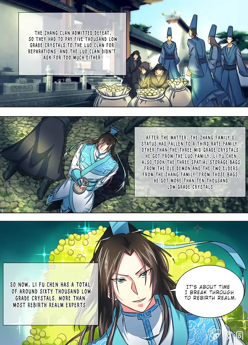 Yong Heng Zhi Zun Chapter 159 - Page 4