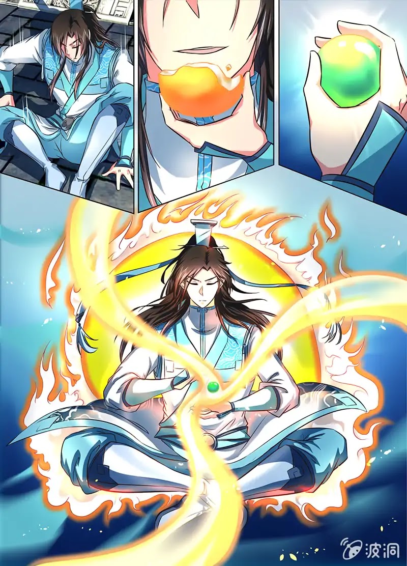 Yong Heng Zhi Zun Chapter 159 - Page 5