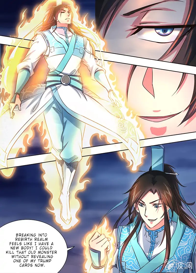 Yong Heng Zhi Zun Chapter 159 - Page 7