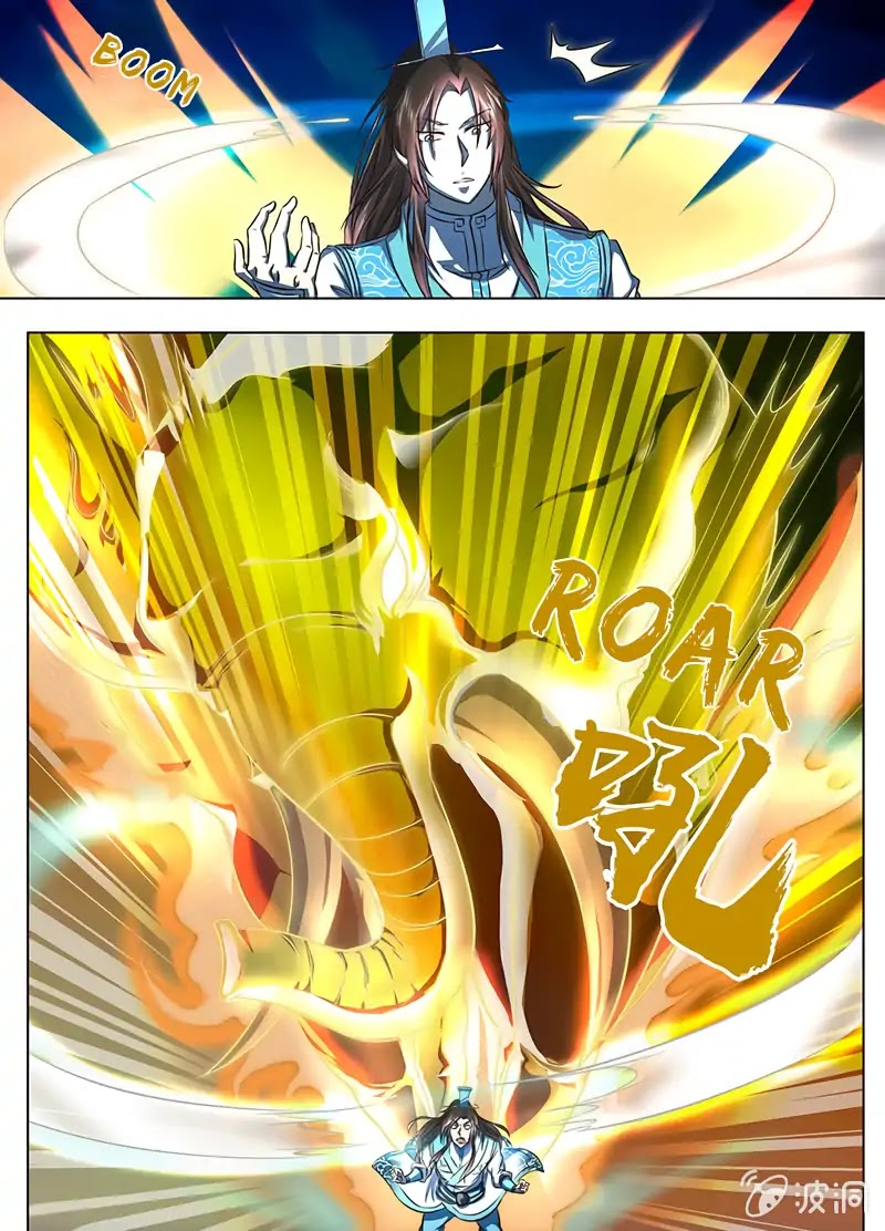 Yong Heng Zhi Zun Chapter 159 - Page 8