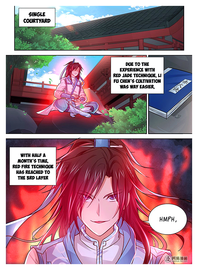 Yong Heng Zhi Zun Chapter 16 - Page 13