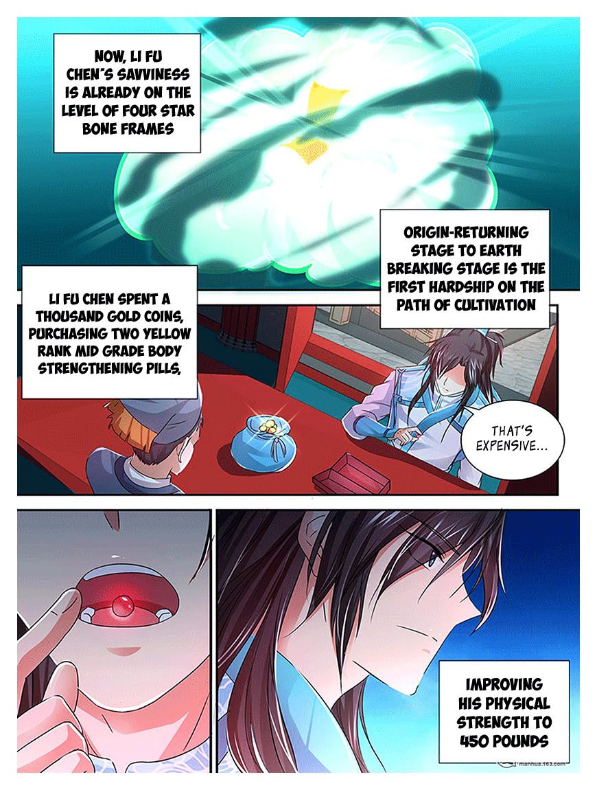 Yong Heng Zhi Zun Chapter 16 - Page 14