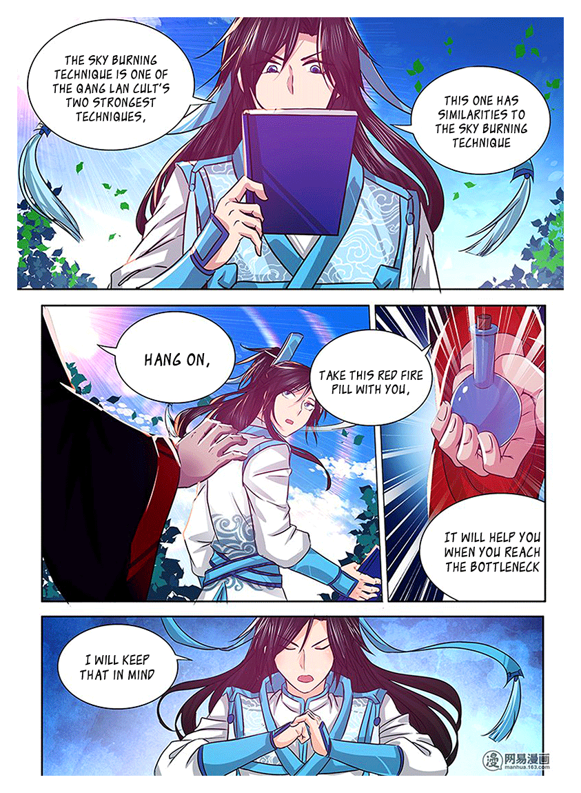 Yong Heng Zhi Zun Chapter 16 - Page 3