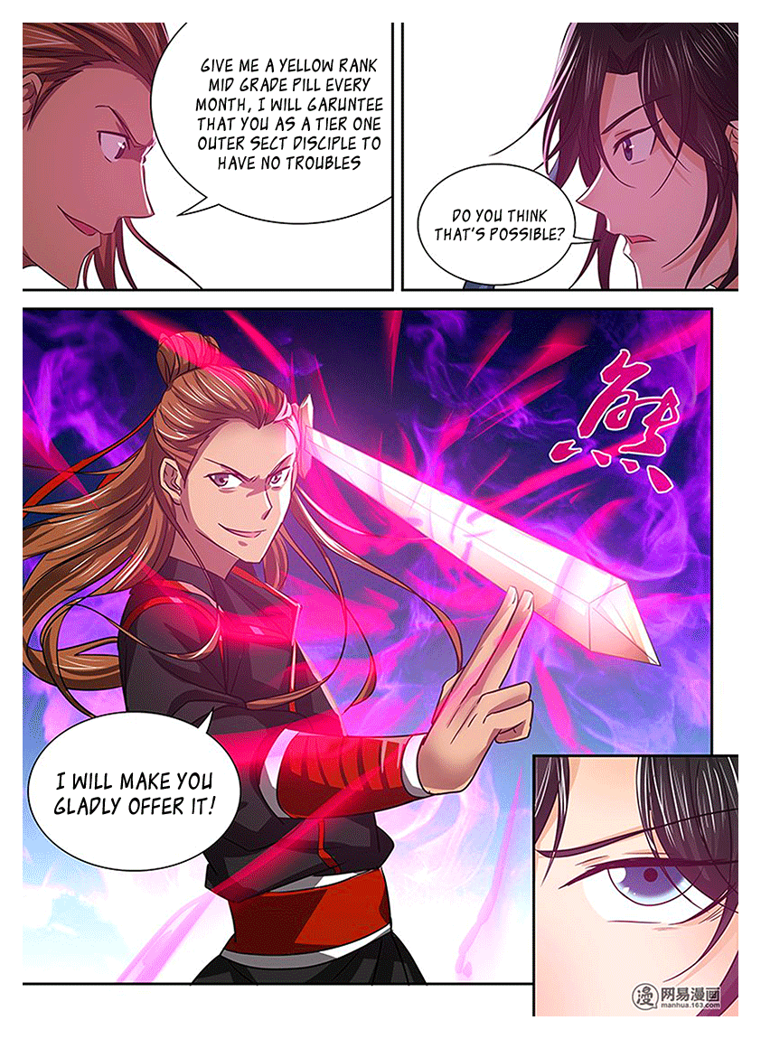 Yong Heng Zhi Zun Chapter 16 - Page 5