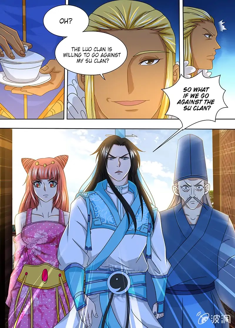 Yong Heng Zhi Zun Chapter 160 - Page 4