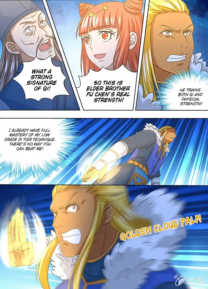 Yong Heng Zhi Zun Chapter 160 - Page 7