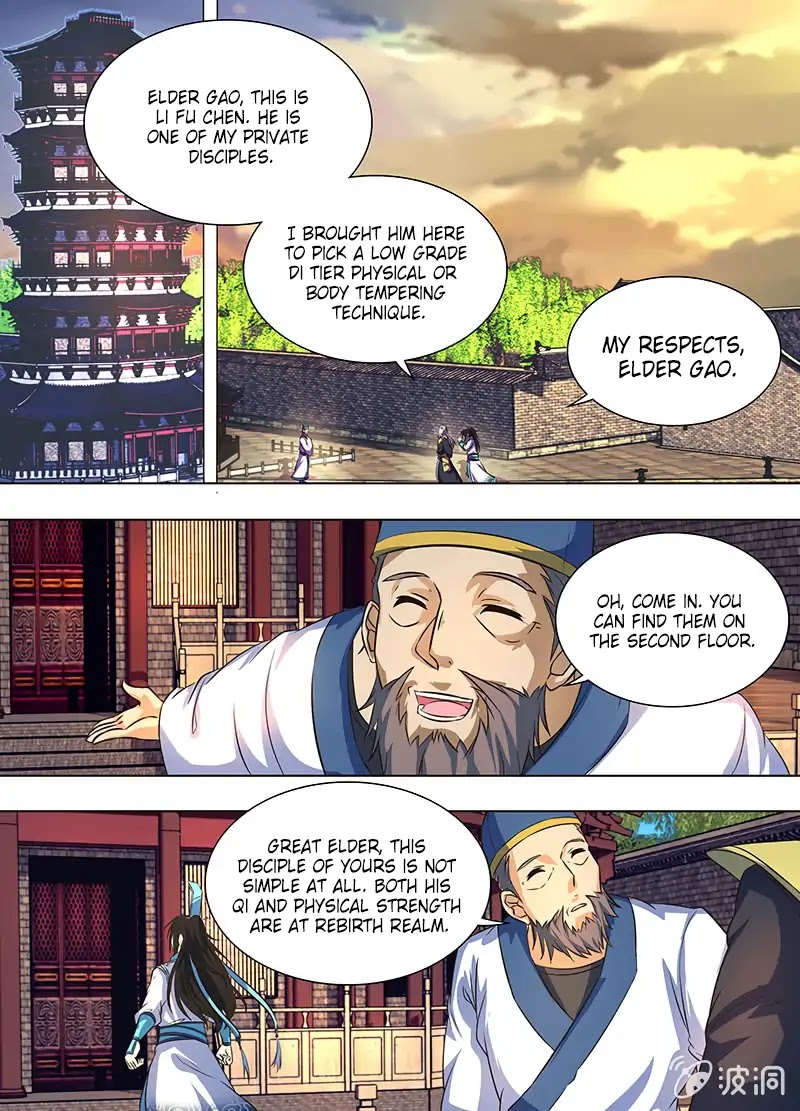 Yong Heng Zhi Zun Chapter 161 - Page 3