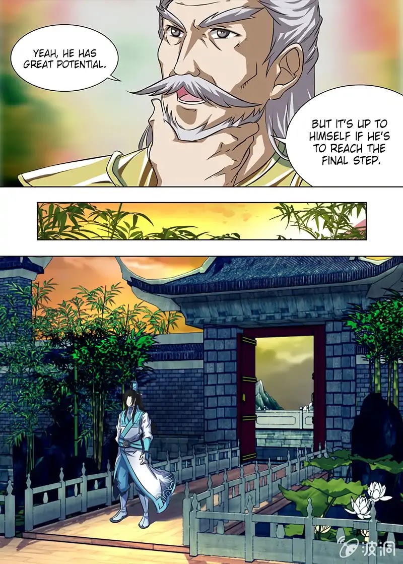 Yong Heng Zhi Zun Chapter 161 - Page 4