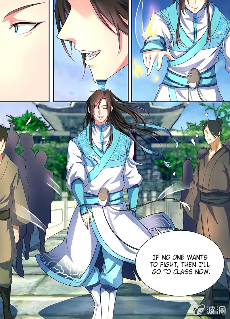 Yong Heng Zhi Zun Chapter 162 - Page 11