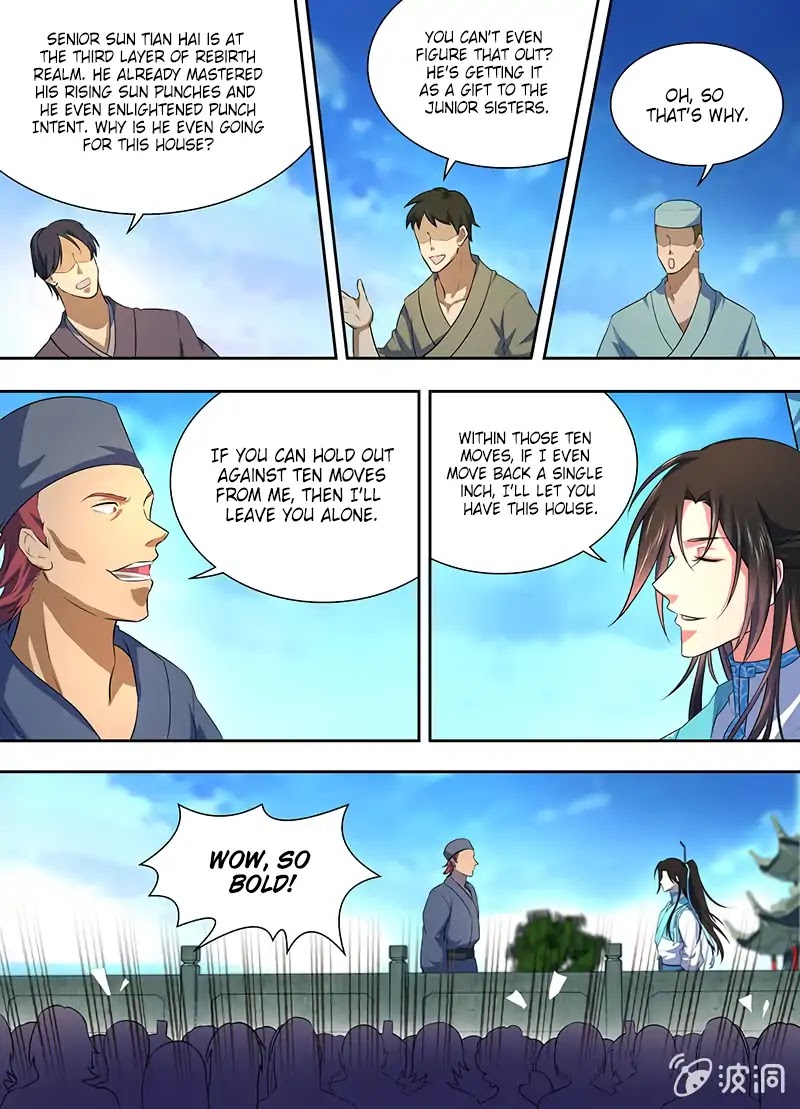 Yong Heng Zhi Zun Chapter 162 - Page 3