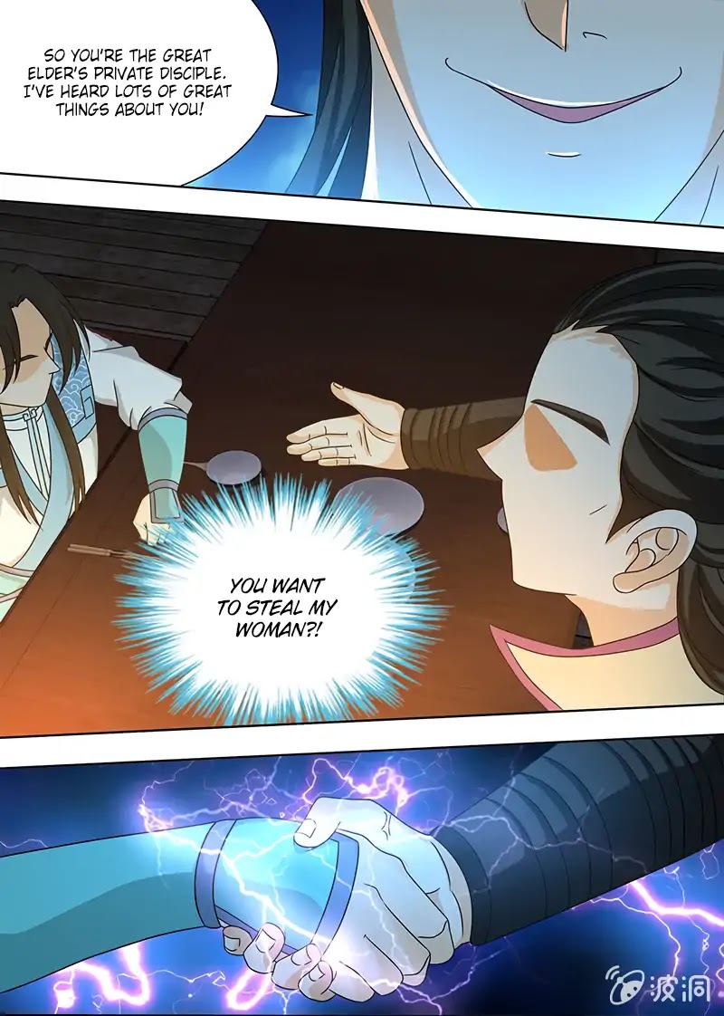 Yong Heng Zhi Zun Chapter 163 - Page 7