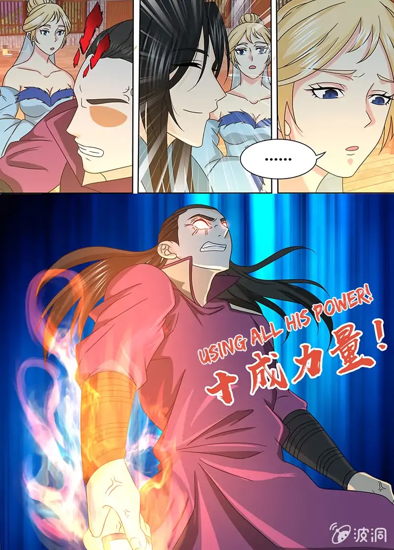 Yong Heng Zhi Zun Chapter 163 - Page 9