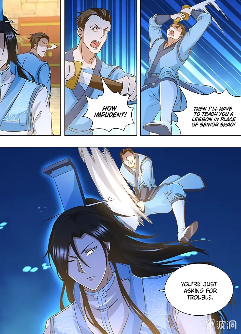 Yong Heng Zhi Zun Chapter 164 - Page 5