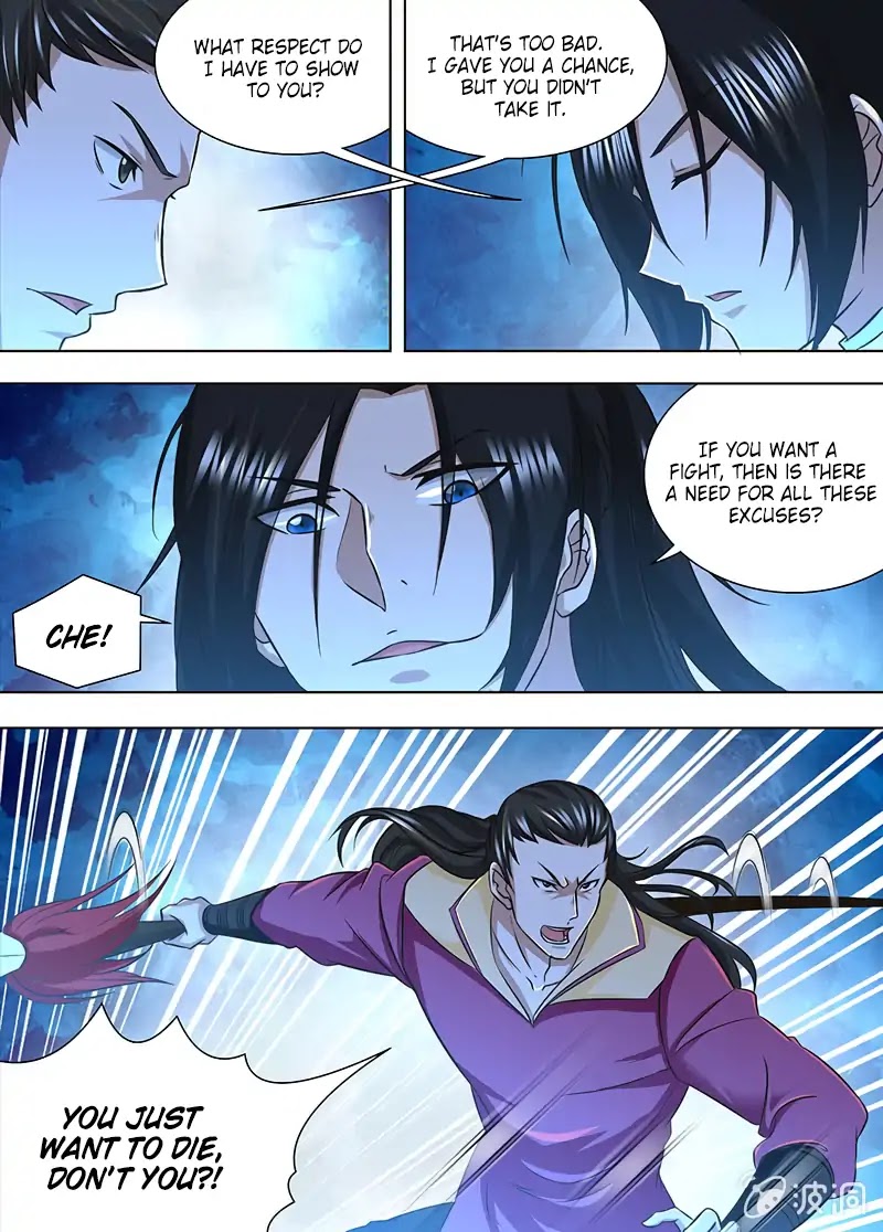 Yong Heng Zhi Zun Chapter 164 - Page 8