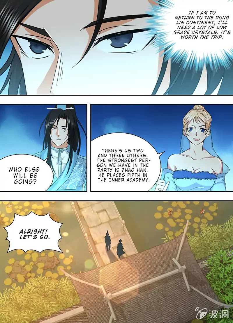 Yong Heng Zhi Zun Chapter 165 - Page 9