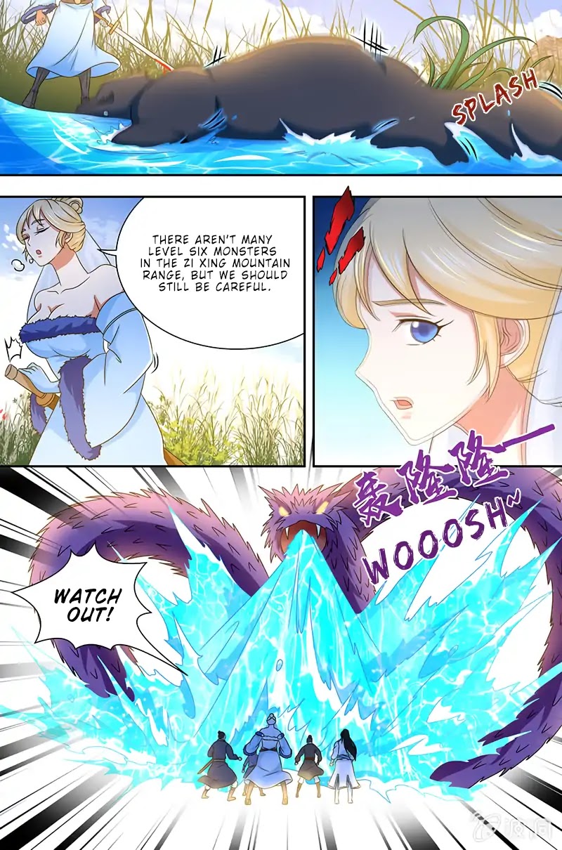 Yong Heng Zhi Zun Chapter 166 - Page 2