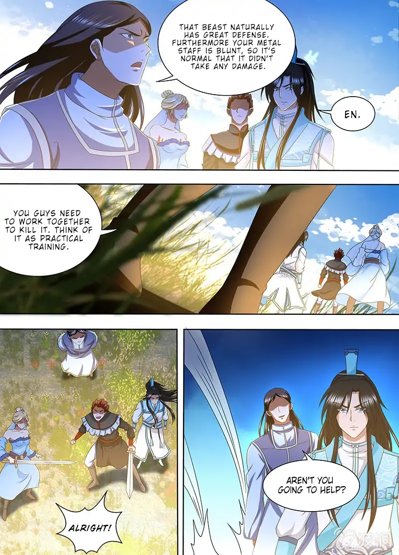 Yong Heng Zhi Zun Chapter 166 - Page 5