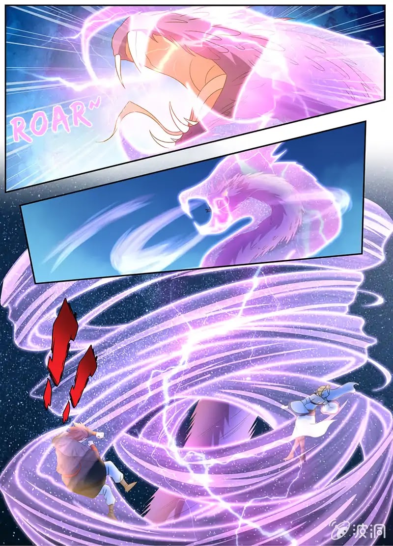 Yong Heng Zhi Zun Chapter 166 - Page 9
