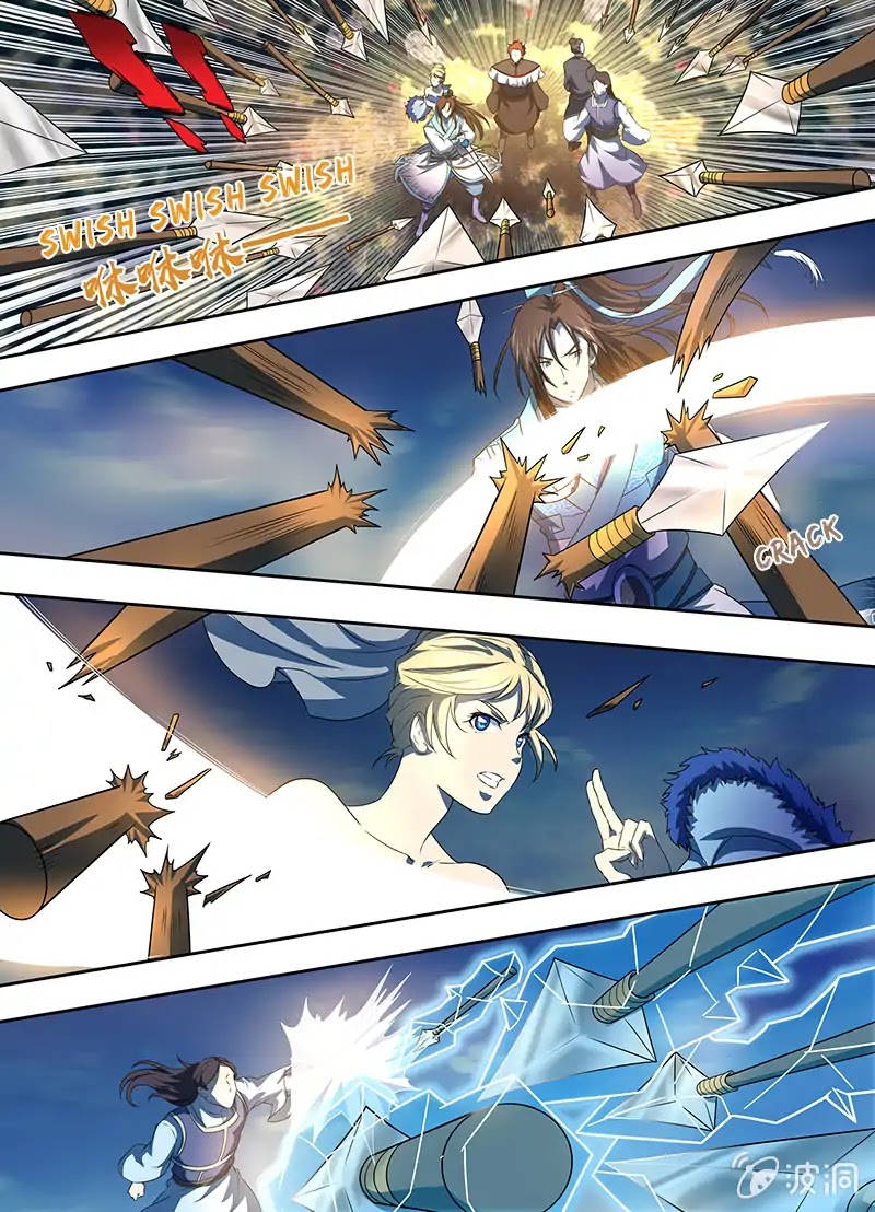 Yong Heng Zhi Zun Chapter 167 - Page 1