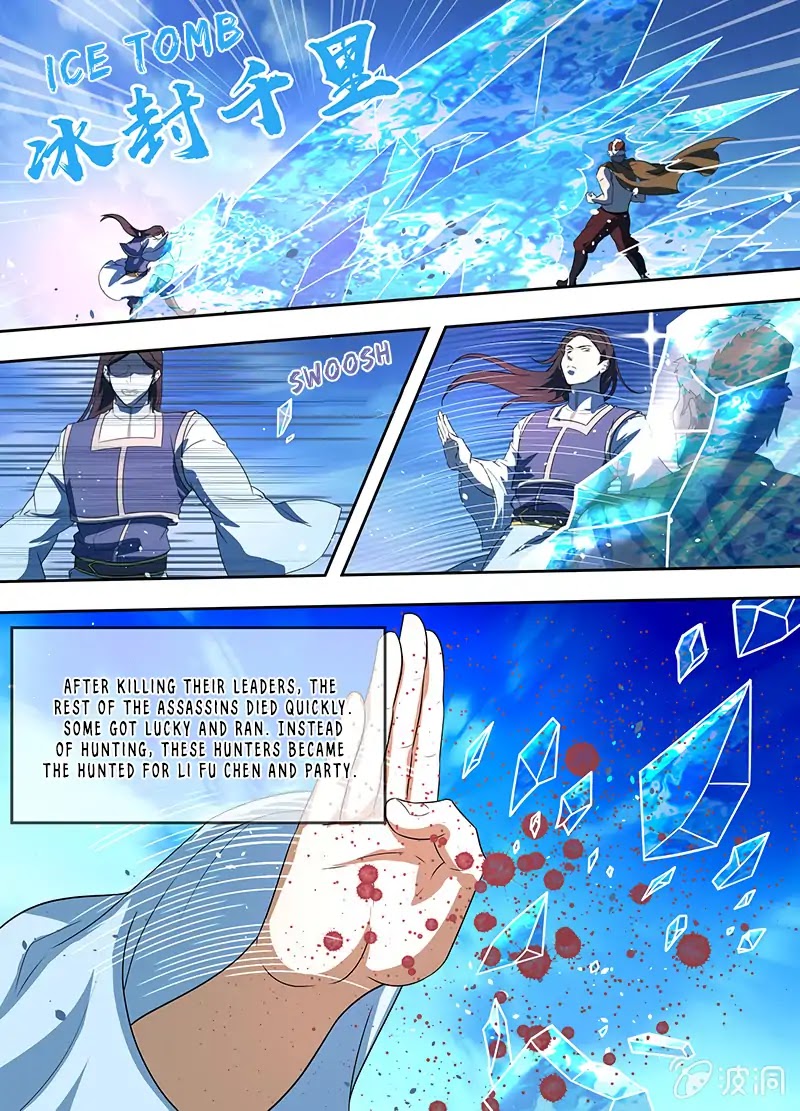 Yong Heng Zhi Zun Chapter 167 - Page 11