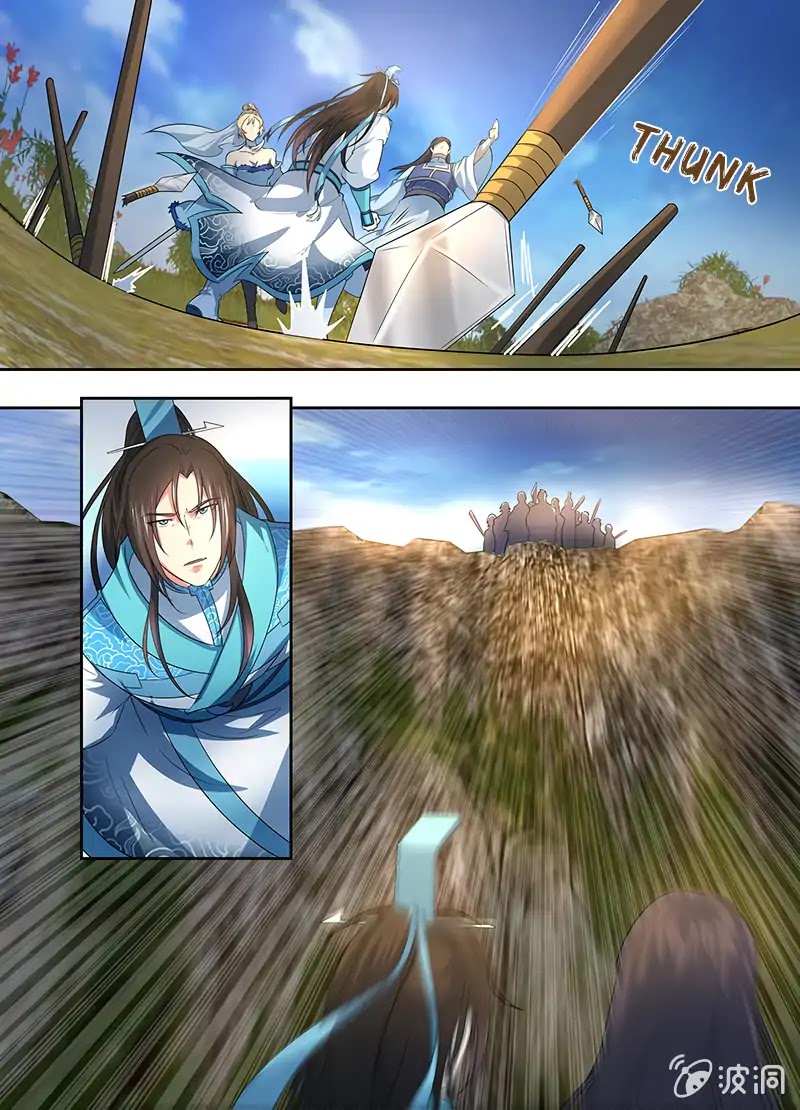 Yong Heng Zhi Zun Chapter 167 - Page 2