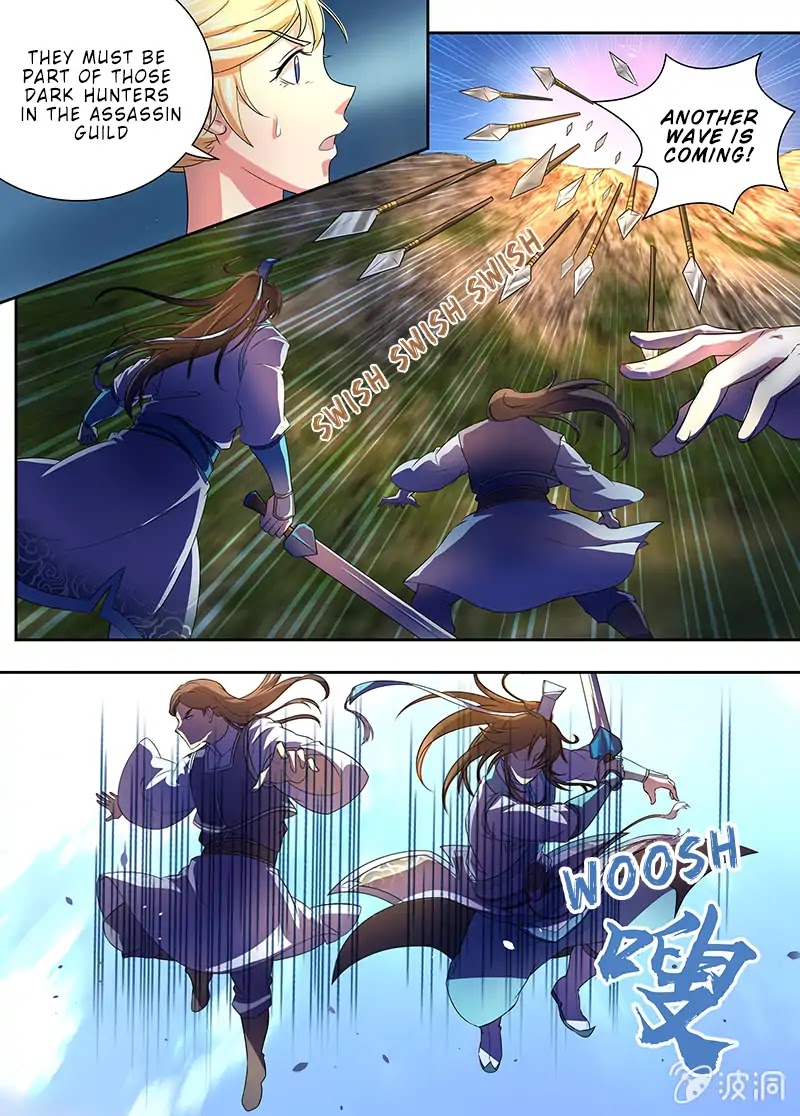 Yong Heng Zhi Zun Chapter 167 - Page 3