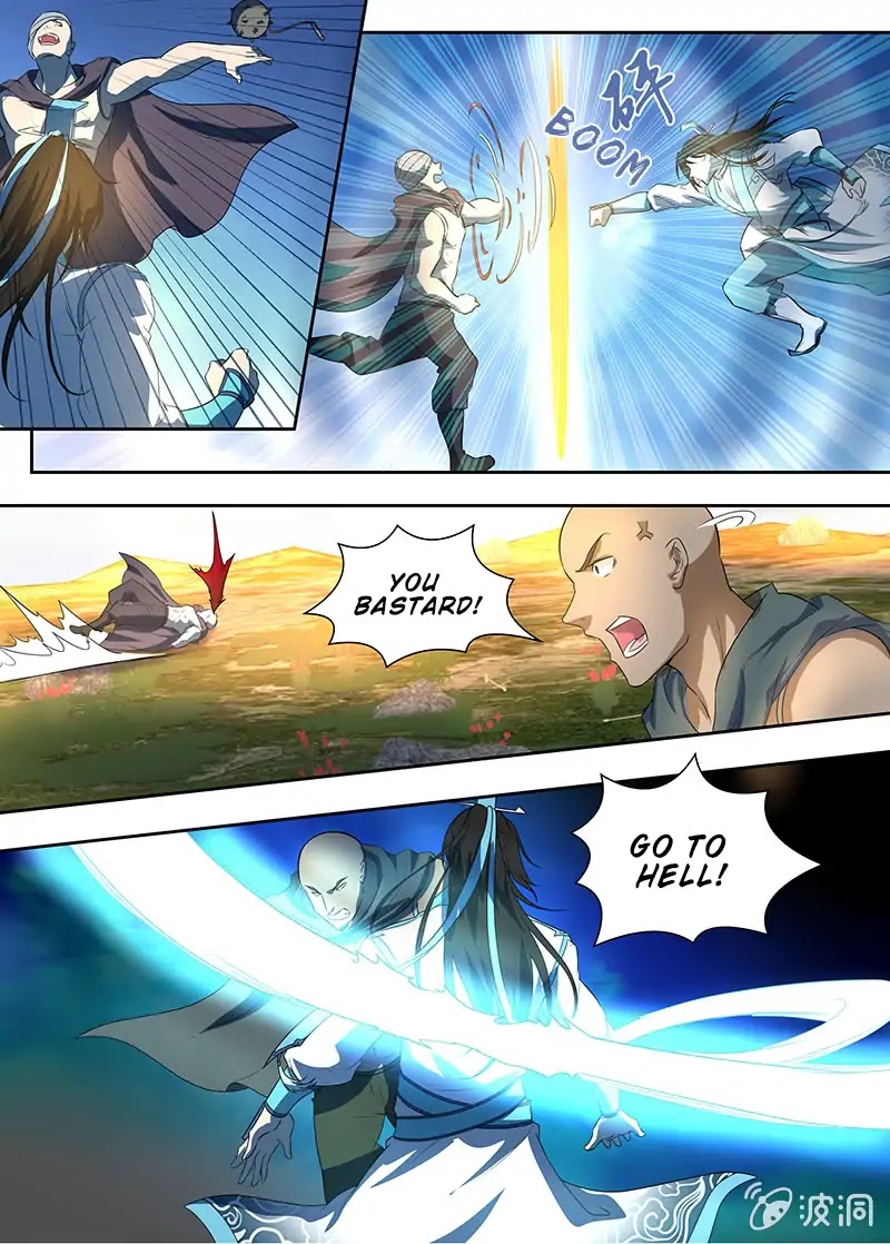 Yong Heng Zhi Zun Chapter 167 - Page 9