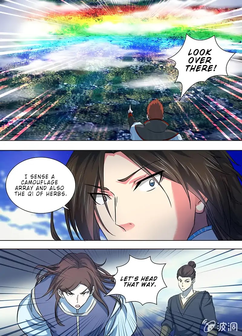 Yong Heng Zhi Zun Chapter 168 - Page 2