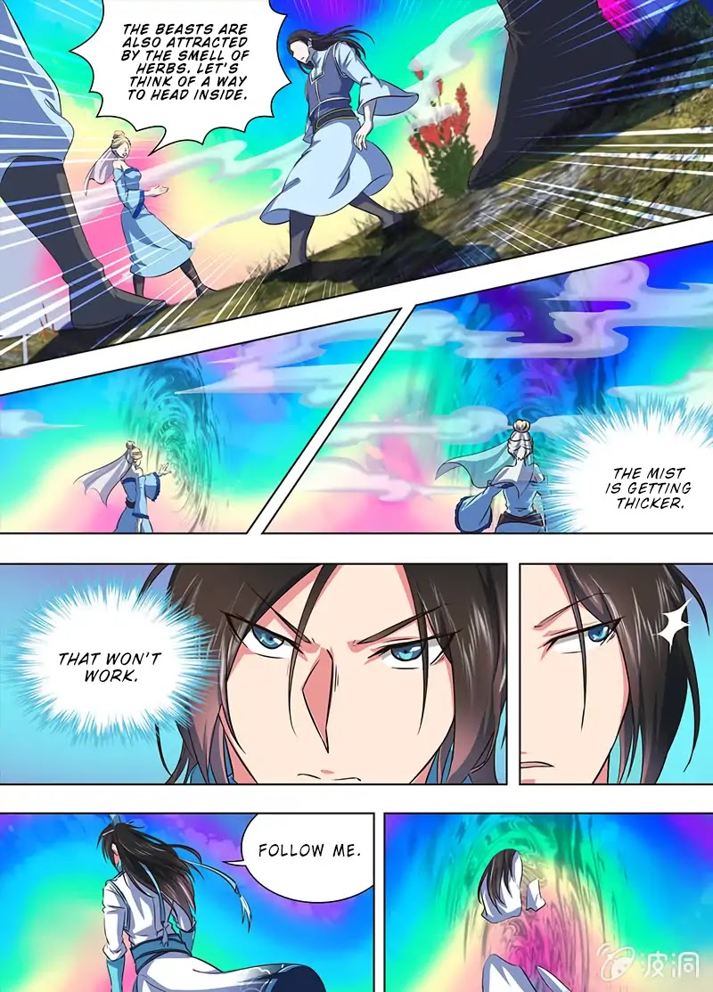 Yong Heng Zhi Zun Chapter 168 - Page 4