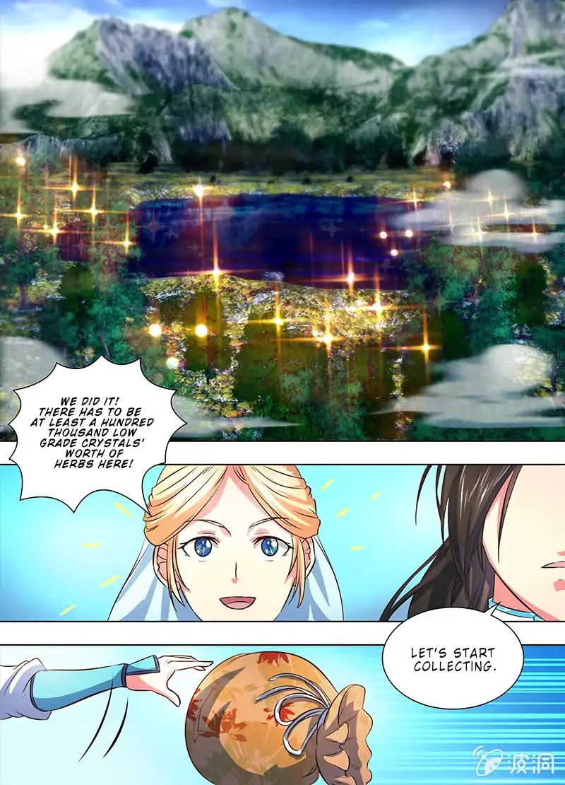 Yong Heng Zhi Zun Chapter 168 - Page 7