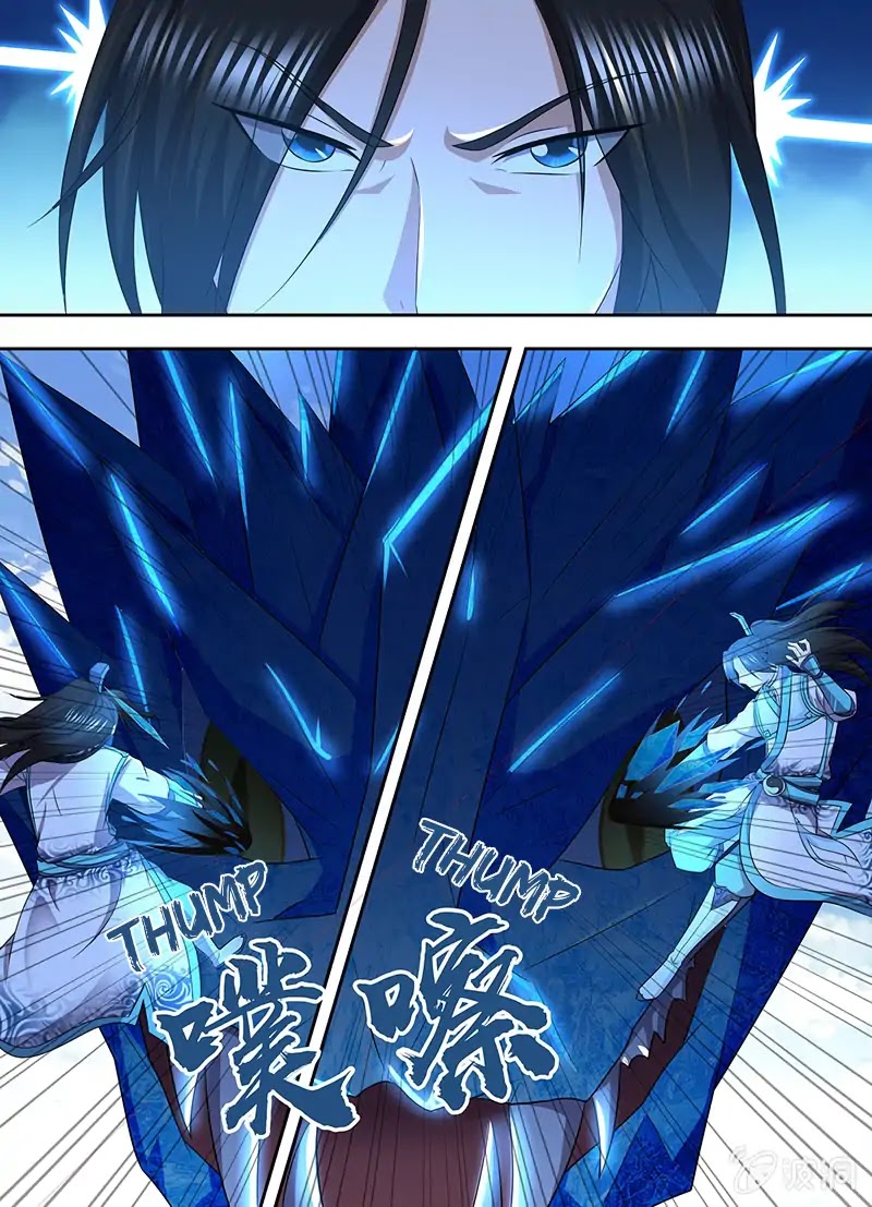 Yong Heng Zhi Zun Chapter 169 - Page 11