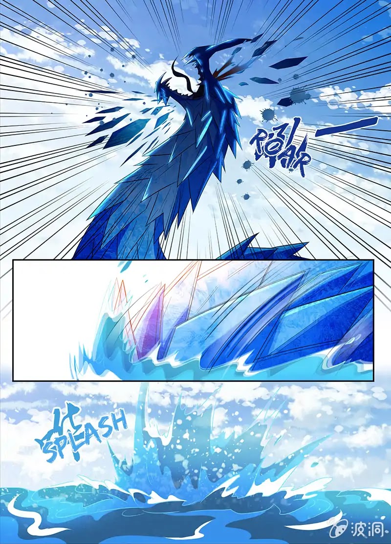 Yong Heng Zhi Zun Chapter 169 - Page 12