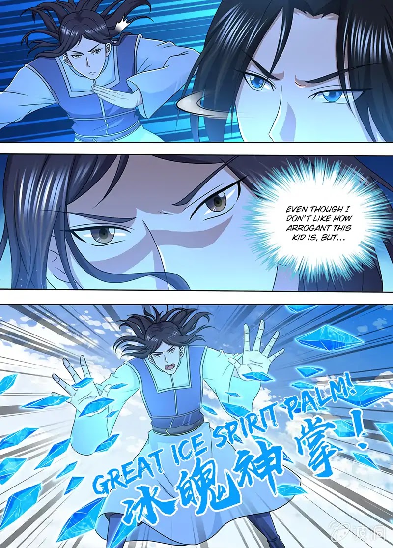 Yong Heng Zhi Zun Chapter 169 - Page 3
