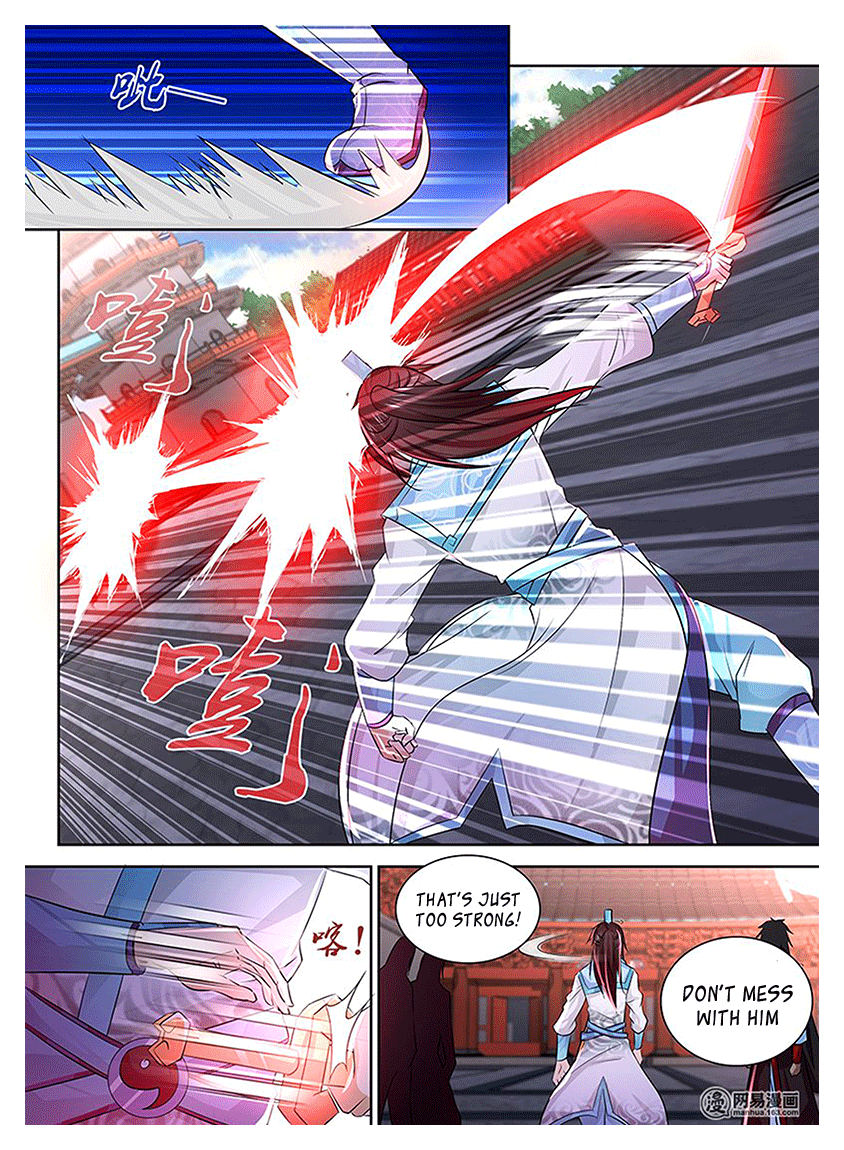 Yong Heng Zhi Zun Chapter 17 - Page 13