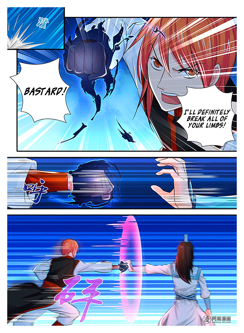 Yong Heng Zhi Zun Chapter 17 - Page 6