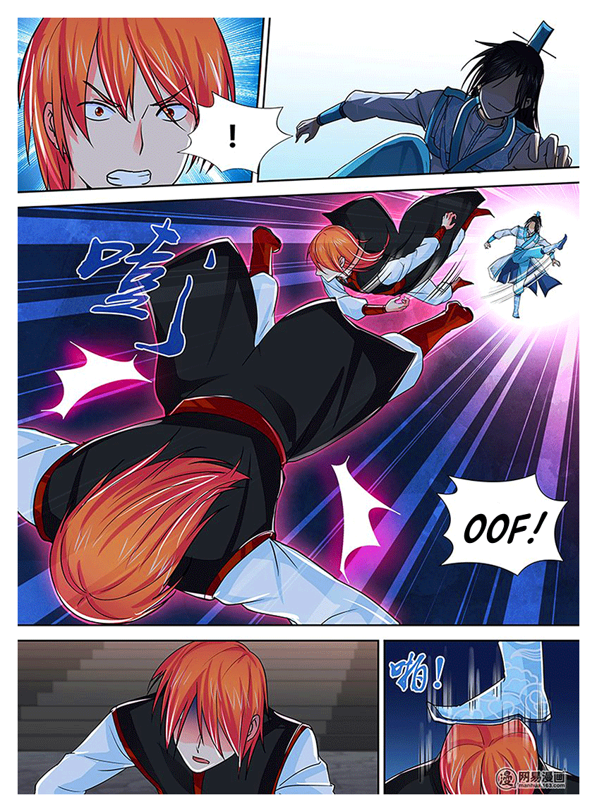 Yong Heng Zhi Zun Chapter 17 - Page 7