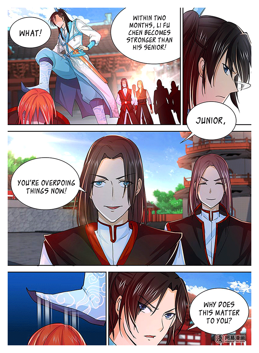 Yong Heng Zhi Zun Chapter 17 - Page 8