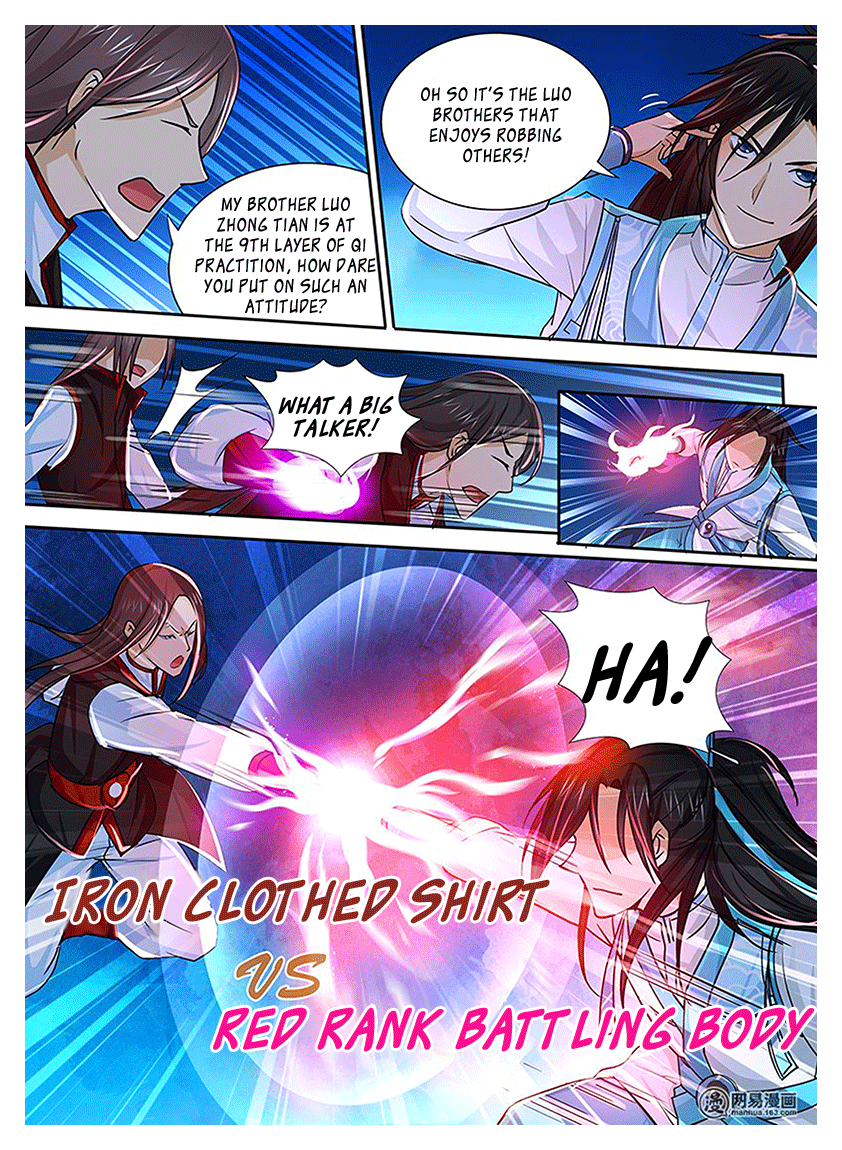 Yong Heng Zhi Zun Chapter 17 - Page 9