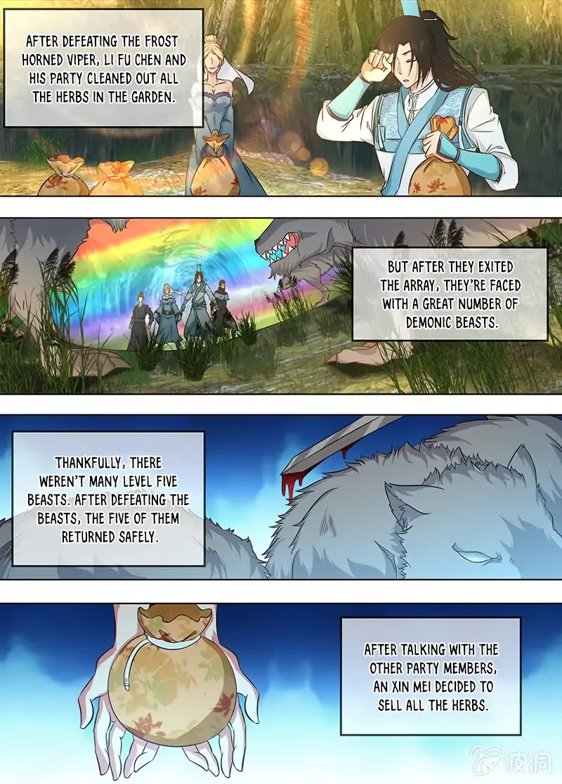 Yong Heng Zhi Zun Chapter 170 - Page 1
