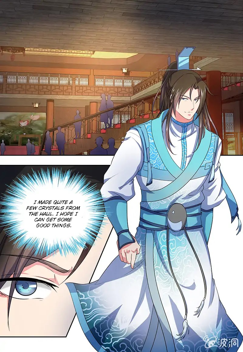 Yong Heng Zhi Zun Chapter 171 - Page 1